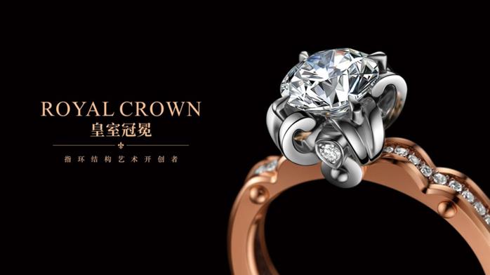 2021上海国际珠宝首饰展即将开幕